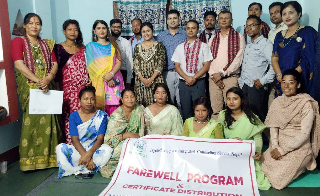 पिक्स नेपालसे पहिल ब्याचके विद्यार्थीन मनोविमर्शकर्ताके प्रमाणपत्र वितरण