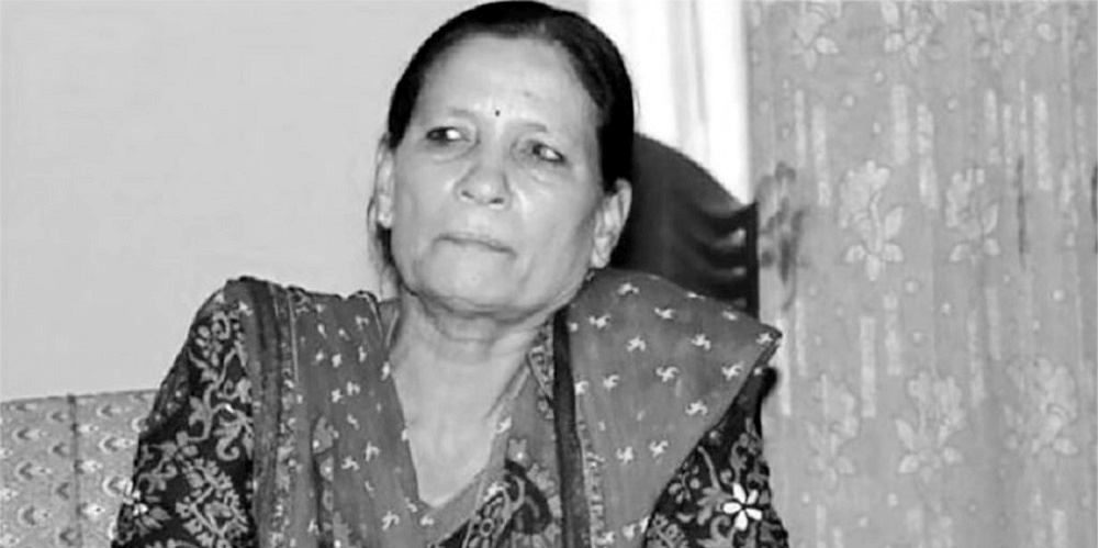 प्रधानमन्त्री प्रचण्ड पत्नी सीता दाहालके निधन