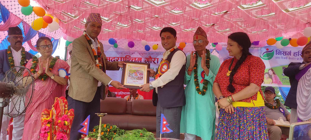 धनगढीमे खुल्ला डेउडा प्रतियोगिता सुरु
