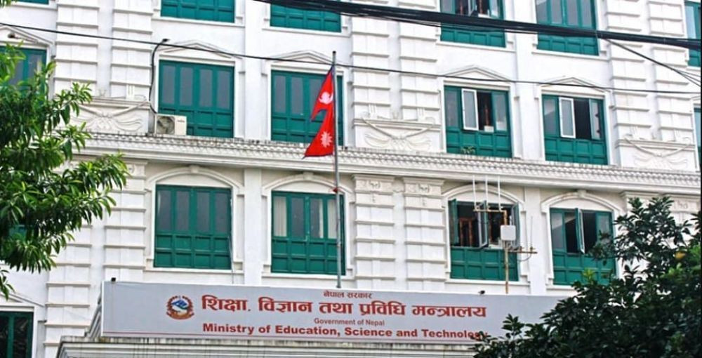 आदिवासी थारुके हक अधिकार अछिनल आरोप