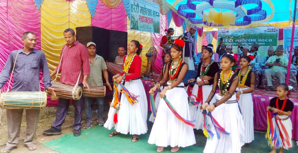 हरेरी महोत्सव २०८० निम्जल