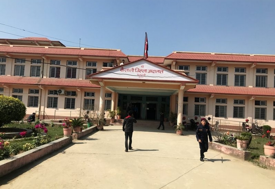 कैलालीमे १९ सय ७९ मुद्दा फर्छयौट