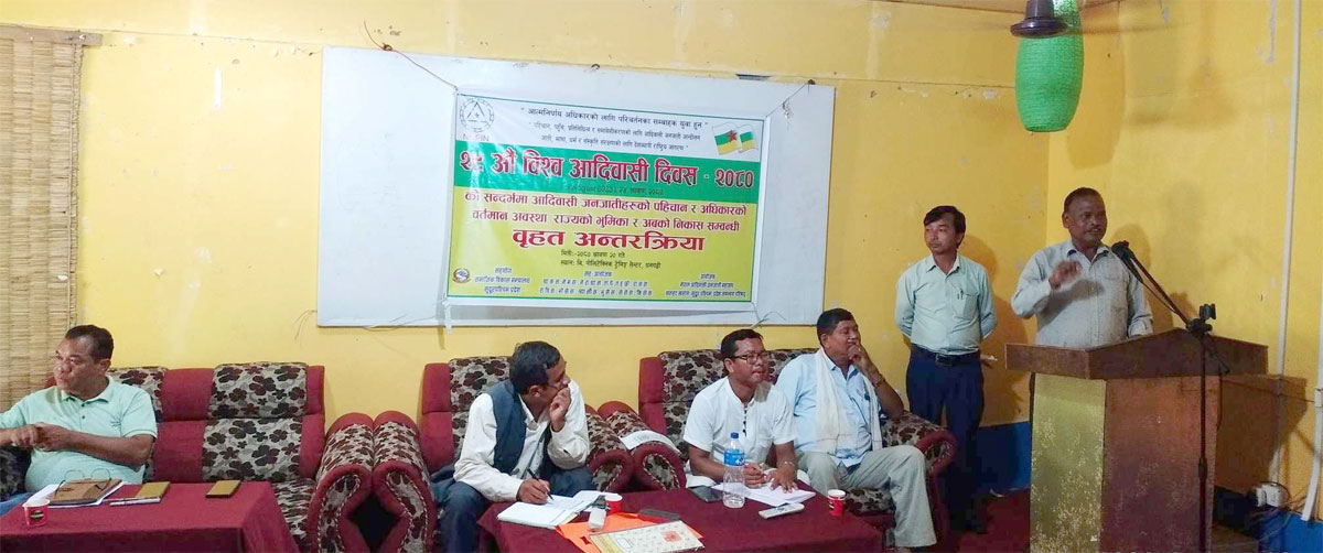‘साझा मुद्दामे साझा स्वर’