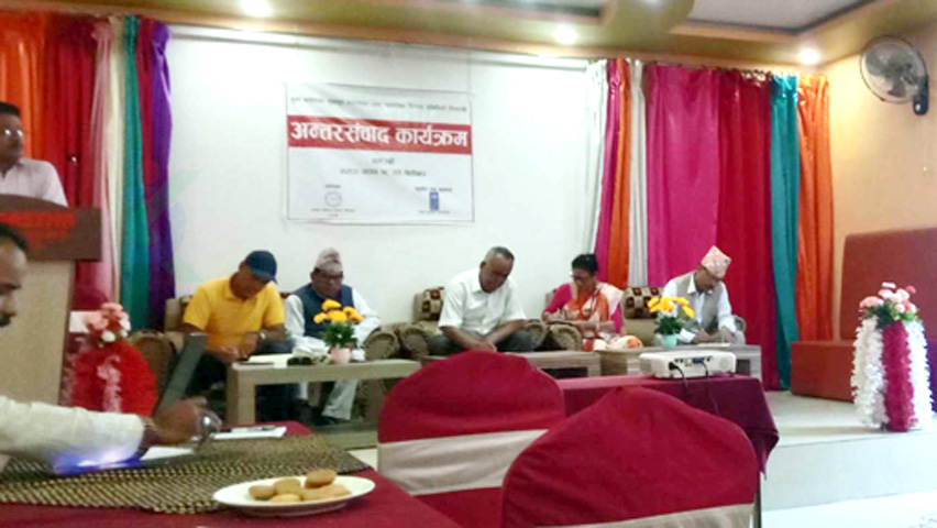 मुक्तकमैयाके समस्या समाधान कैना प्रतिवद्धता