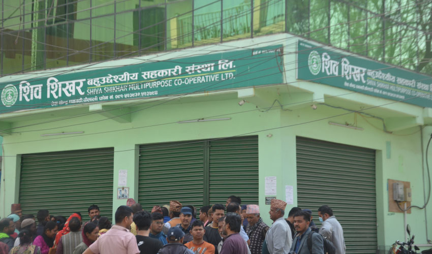 शिव शिखर ठगीके नाइके शर्मा कारागार चलान