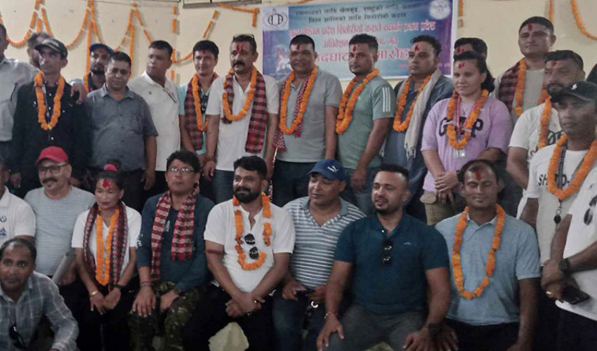 सुदूरपश्चिम सितोरियो कराँते संघ गठन
