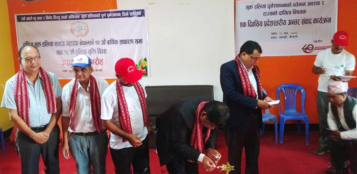 सुदूरपश्चिममे १०२५ मुक्तहलिया पुनर्स्थापनासे वञ्चित