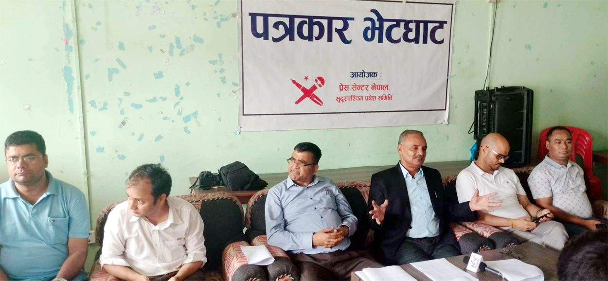 माओवादी रुपान्तरण हुइक लाग जनतामाझ आइल होः सचिव आचार्य