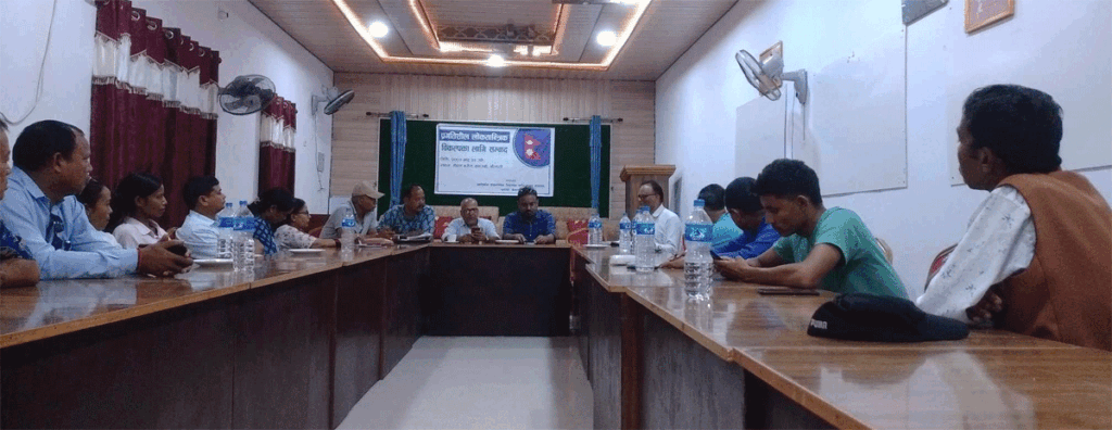 प्रगतिशील लोकतान्त्रिक विकल्पके लाग सम्बाद