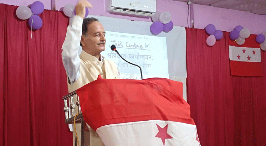 जनप्रतिनिधिनहे संविधान कार्यान्वयनमे ध्यान डेना सिटौलाके सुझाव
