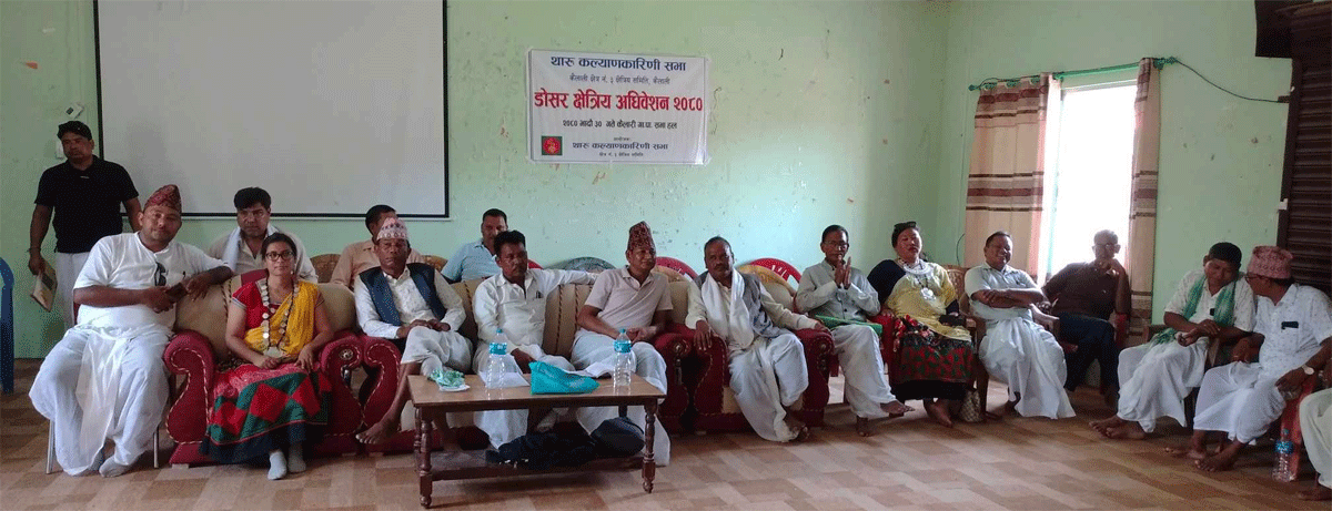 संस्कृति संरक्षणमे सदैव सहयोगः गापा अध्यक्ष