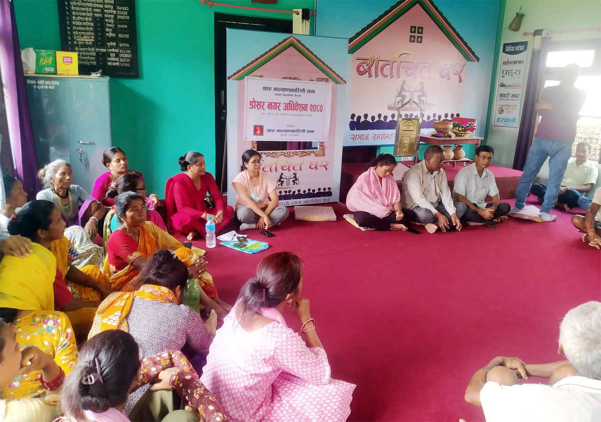 थाकस धनगढी नगर समितिके अध्यक्षमे सूर्य चौधरी