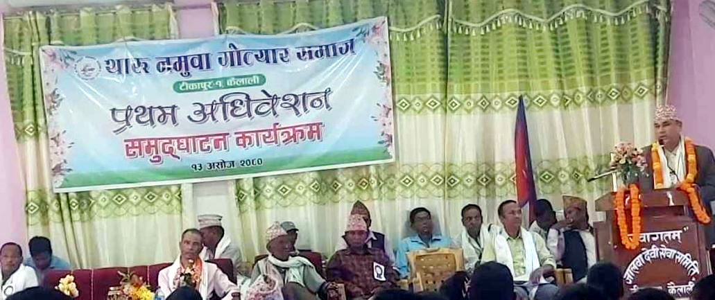 एक–औरेहे नैबुझ्लेसे दुर्भाग्यः मुख्यमन्त्री शाह