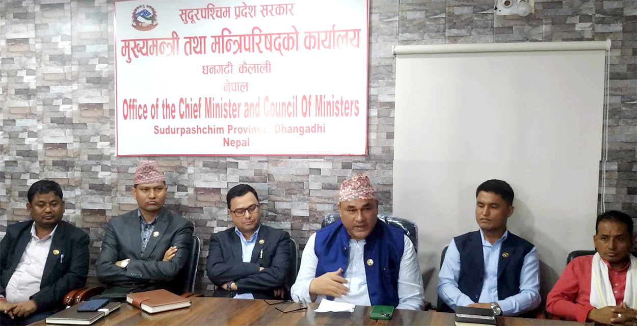 प्रदेशके समग्र विकासके लाग ‘प्रदेश लगानी तथा विकास सम्मेलन’ हुइना