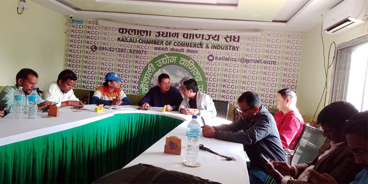 सुदूरपश्चिम महोत्सव अगहन २२ गतेसे