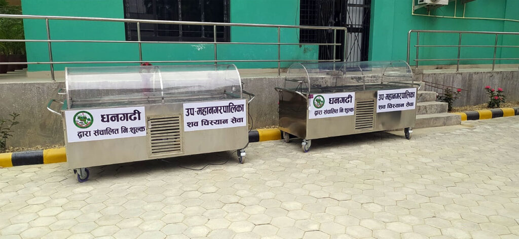 धनगढी उपमहानगरसे शव चिस्यान सेवा सञ्चालन