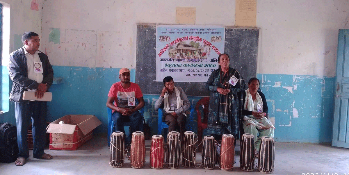 संस्कृति संरक्षणके लाग मन्डरा बजैना तालिम