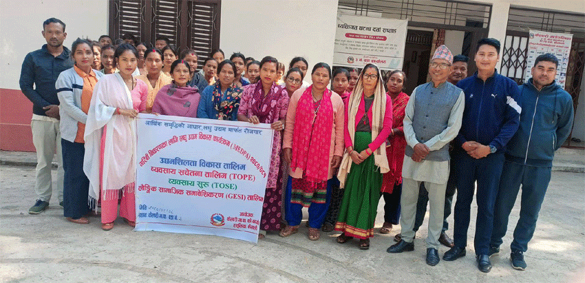 महिलाहुकनके लाग उद्यमशिलता विकास तालिम सुरु