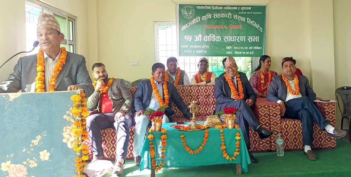 १२ करोड ४२ लाख ढेर निक्षेप संकलन