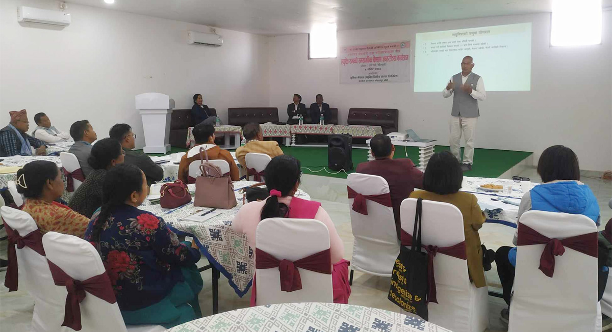 लघुवित्तसे विपन्न परिवारके आर्थिक अवस्था सुधार