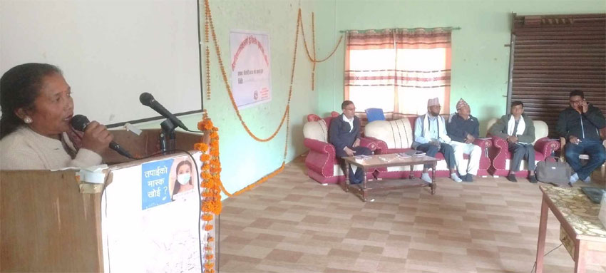 मेलमिलापकर्तनहे क्षेत्राधिकार भिटरके विवाद मिलैना आग्रह
