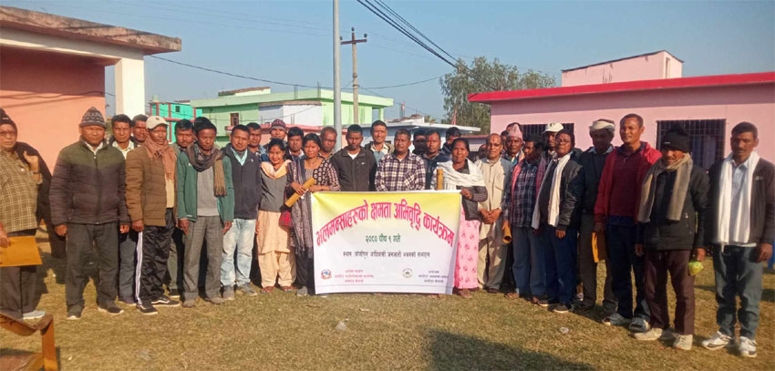 जोशीपुरके भलमन्सा हुक्रनहे दैगिल क्षमता अभिवृद्धि तालिम