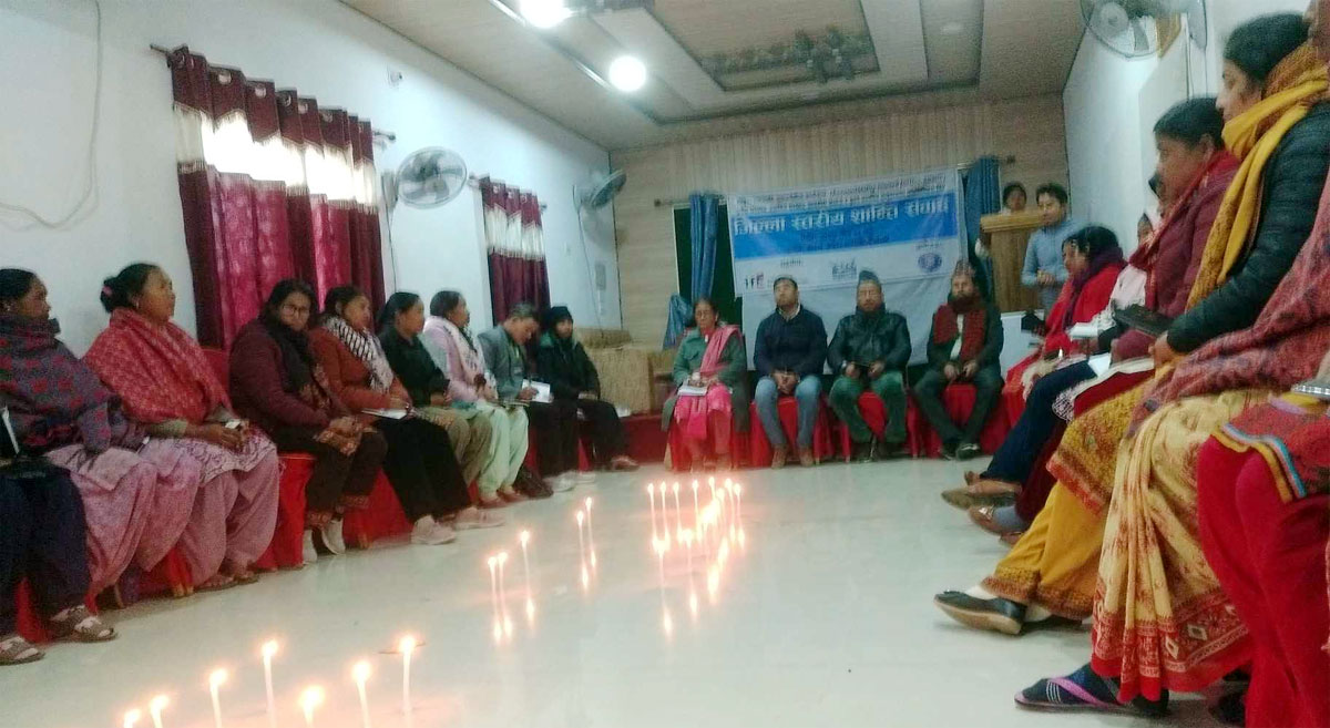 ‘राज्यसे द्वन्द्व प्रभावितहे अनुभूति हुइना मेरके हेरे नइसेकल हो’