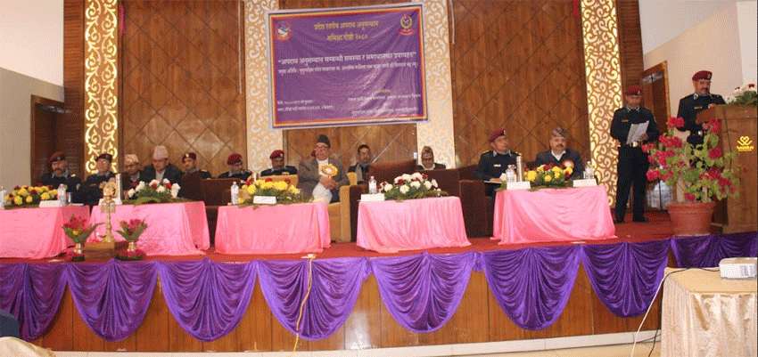 प्रदेशस्तरीय अपराध अनुसन्धान समीक्षा