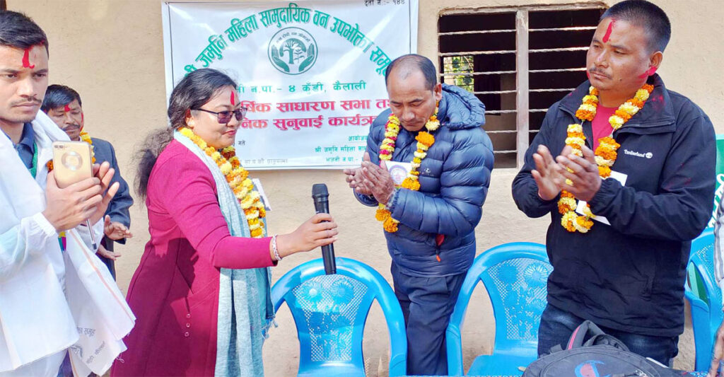 जमुनी महिला सावउसके १५ औं वार्षिक साधारणसभा