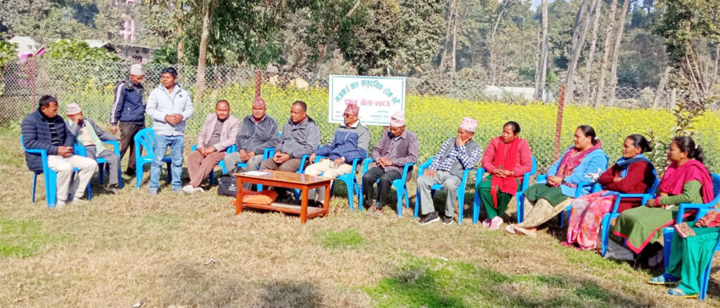 मजगाउँ थारु होमस्टे व्यवस्थापन समिति गठन