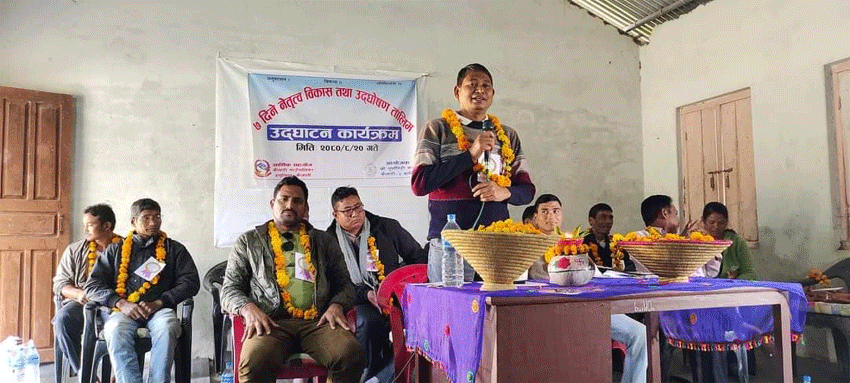सात दिने नेतृत्व विकास तथा उदघोषण तालिम सुरु