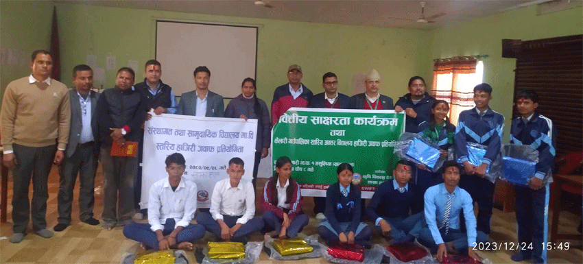 कैलारीमे मावि स्तरीय हाजिरी जवाफ प्रतियोगिता