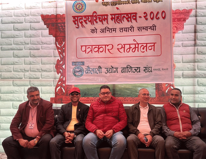 सुदूरपश्चिम महोत्सवके तयारी पुरा, उदघाटन प्रधानमन्त्री प्रचण्डसे हुइना