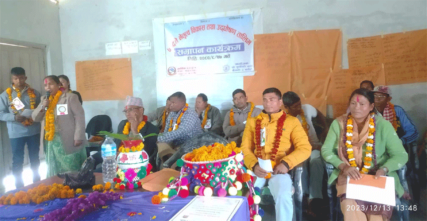 नेतृत्व विकास तथा उदघोषण तालिम सम्पन्न