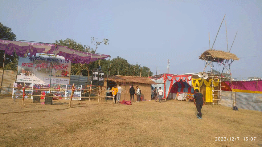 सुदूरपश्चिम महोत्सवमे थारु गाउँ प्रदर्शनी