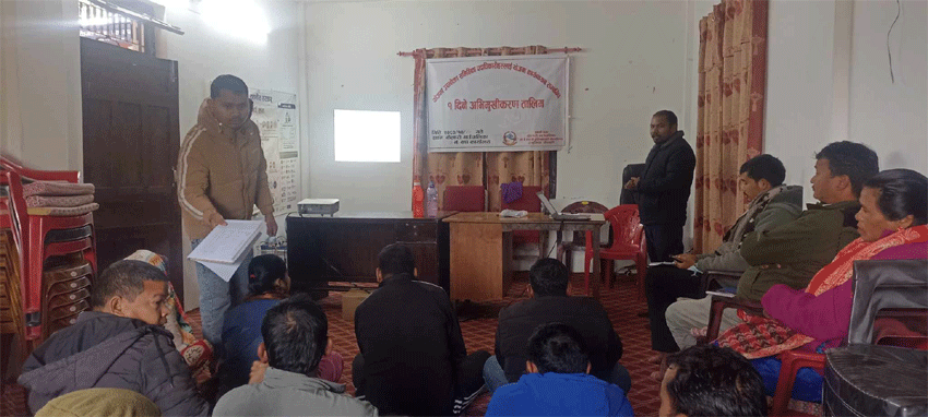 योजना कार्यान्वयन अभिमुखीकरण तालिम