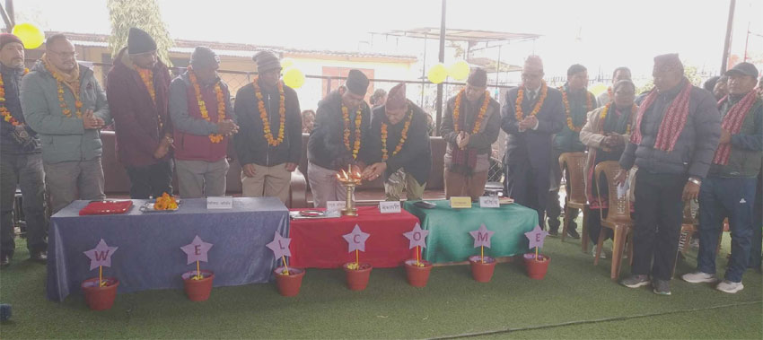 चैतन्य माघ मिलन कार्यक्रम