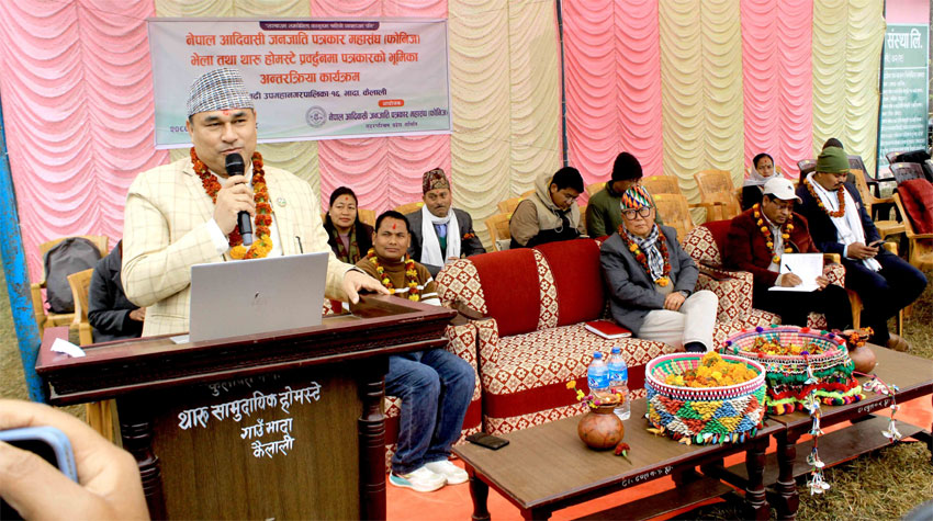 भल्मन्सा प्रथाहे संस्थागत कैना आघे बह्रल बटीः मुख्यमन्त्री शाह