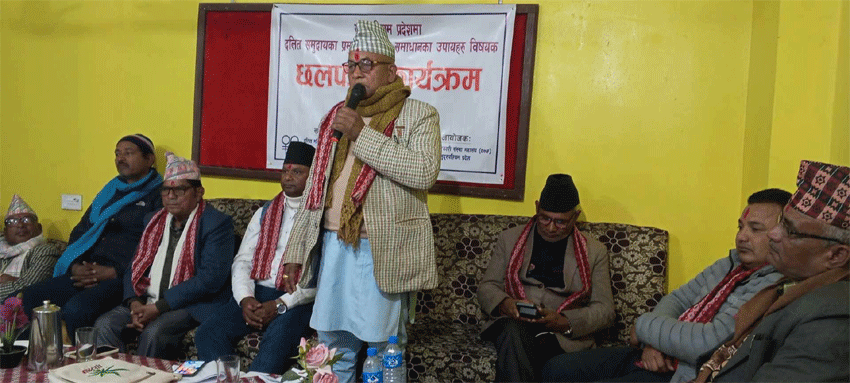 राज्यक हरेक निकायमे दलित समुदायके अर्थपूर्ण सहभागीतामे जोड