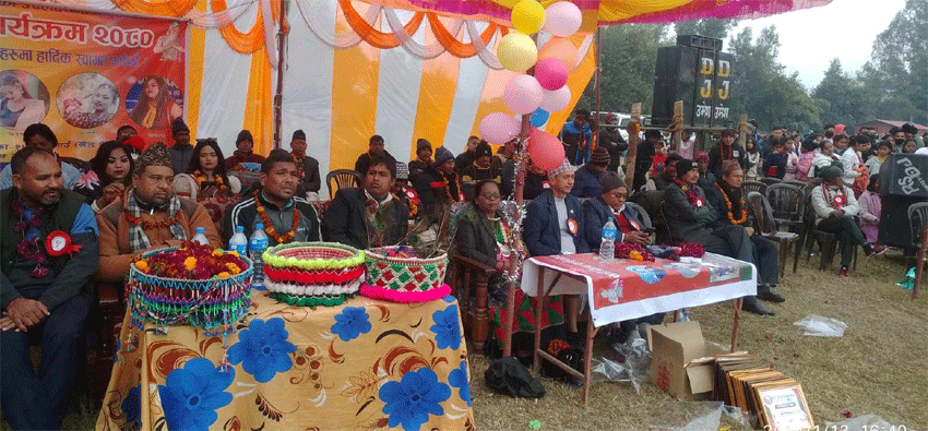 माघ मिलन कार्यक्रम मनागिल