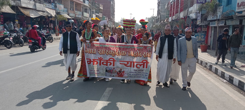 थारुहुक्रे माघ सांस्कृतिक महोत्सव खुलामञ्चमे मनैलै