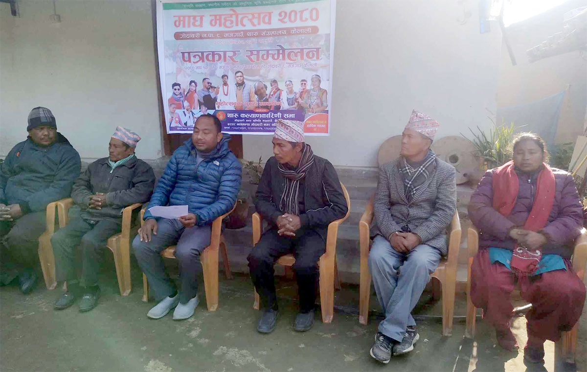 थारू पहिचान बचाइक लाग मजगाउँमे माघ महोत्सव