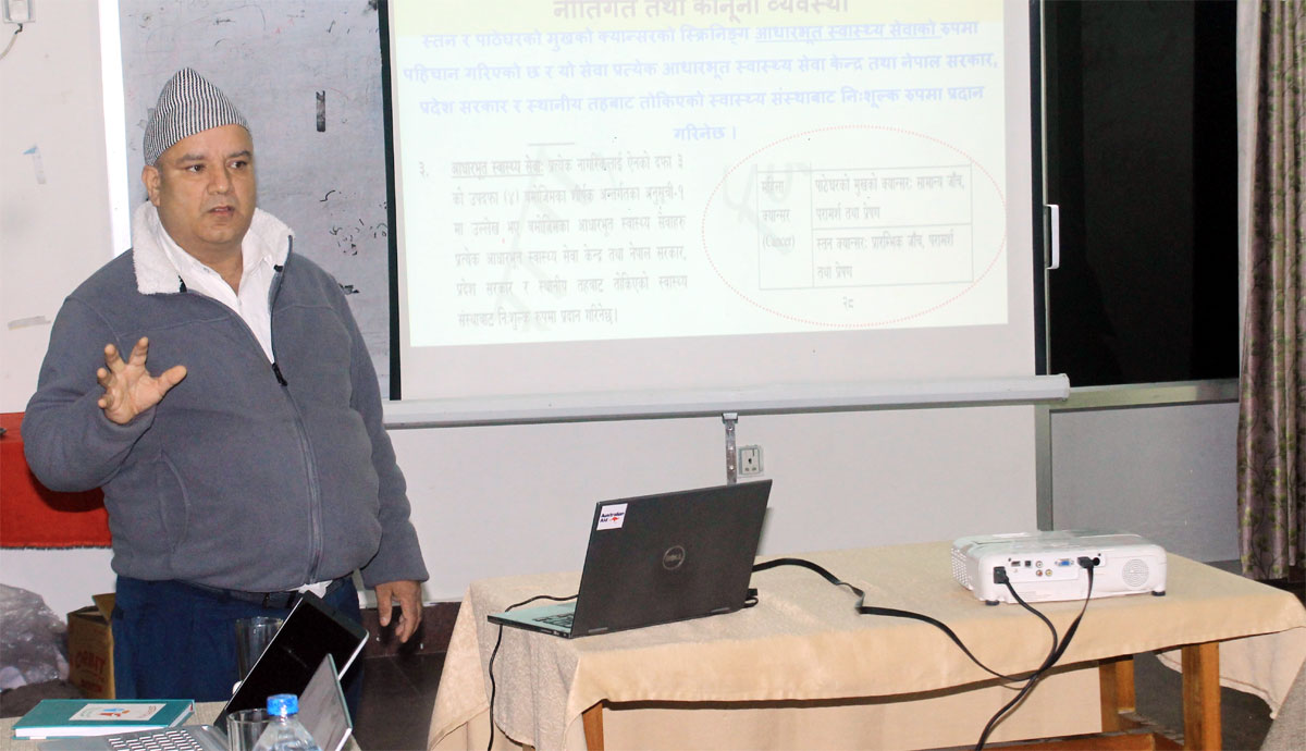 पाठेघरके मुखके क्यान्सर जाँचके लाग सचेतना आवश्यक