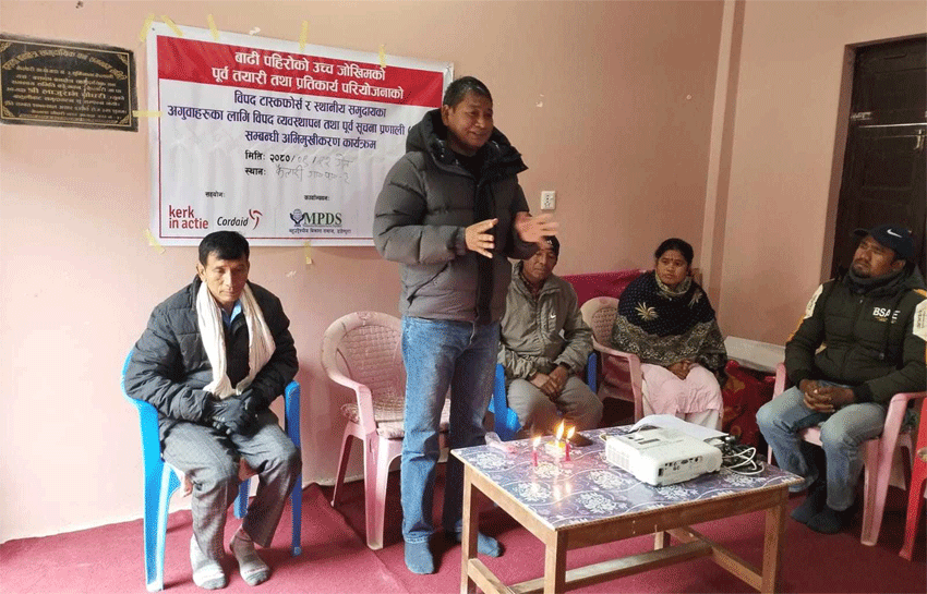 विपद जोखिम न्यूनीकरणबारे सचेतना आवश्यकः गाउँपालिका अध्यक्ष