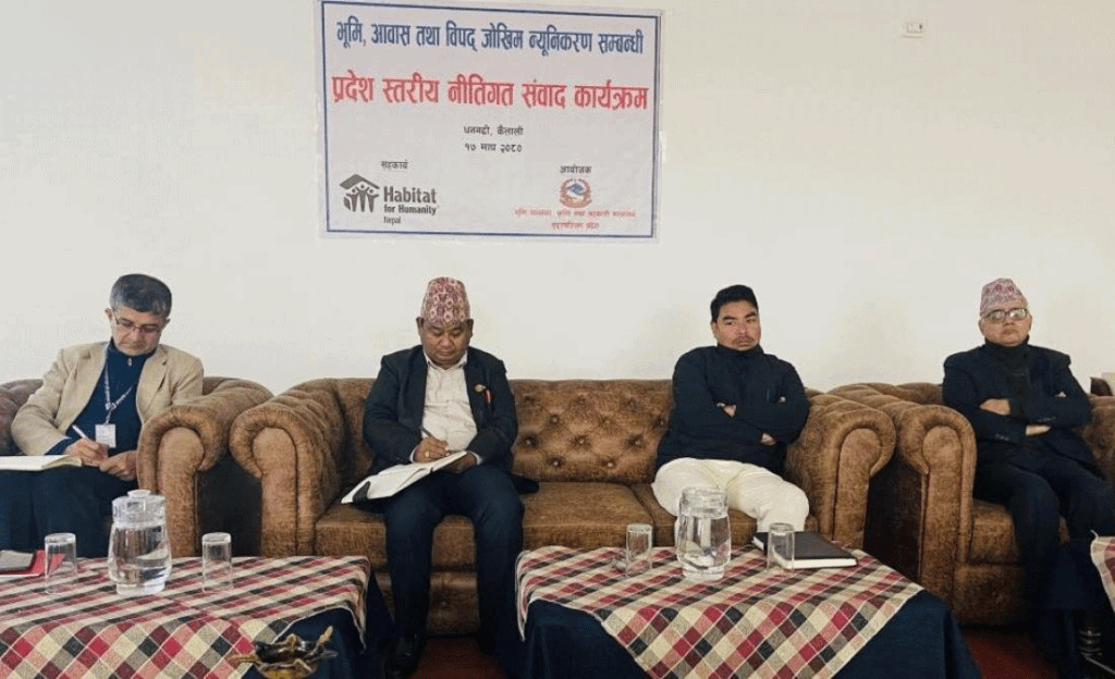 भूमि उपयोग नीति कार्यान्वयनमे नाने परल ः मन्त्री चौधरी