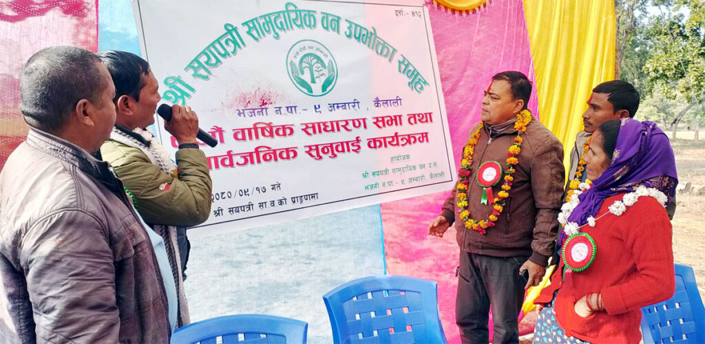 सयपत्री सावउसके नवौं साधारणसभा