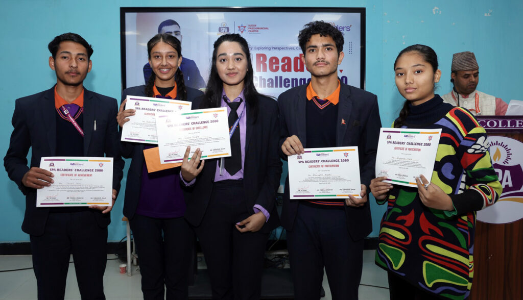 स्नेहाहे एसपीए रिडर्स च्यालेन्जके उपाधि