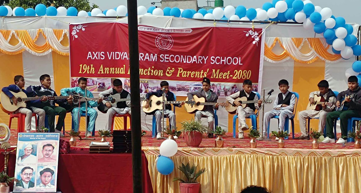 एक्सिस विद्याश्रमके १९औं वार्षिकोत्सव