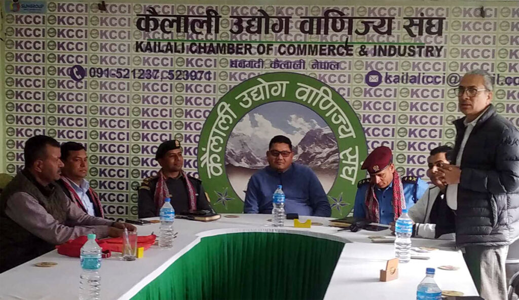 कैलाली सुरक्षा प्रमुखहे स्वागत