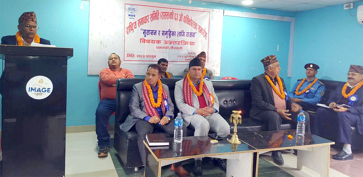 संवैधानिक निकाय सरकारके बाधकः सभामुख भण्डारी